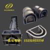 u型槽鋼模具價格u型水泥排水槽模具定制