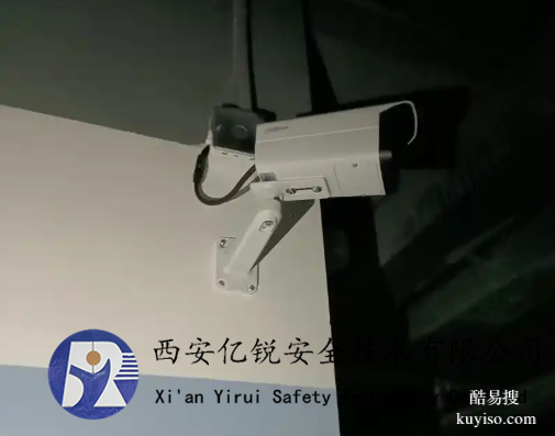 西安視頻安防監(jiān)控系統(tǒng)安防弱電智能化公司