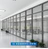 滨海新区定做玻璃隔断-天津安装百叶玻璃隔断