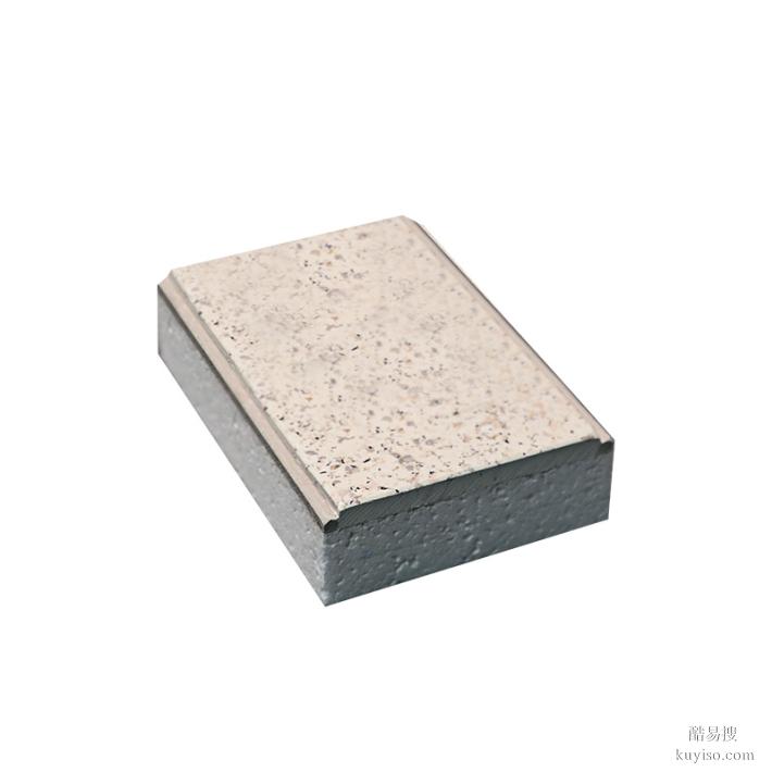 外墻保溫裝飾一體板隔音隔熱真石漆巖棉復合裝飾板