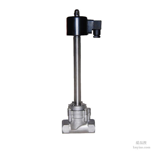 進(jìn)口LNG低溫電磁閥
