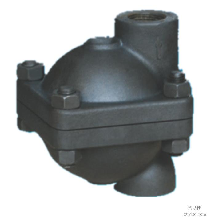 进口热动力圆盘式疏水阀