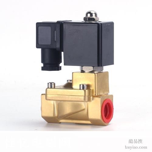 進(jìn)口空氣二位三通電磁閥