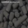 天津生产厂家 柱状活性炭