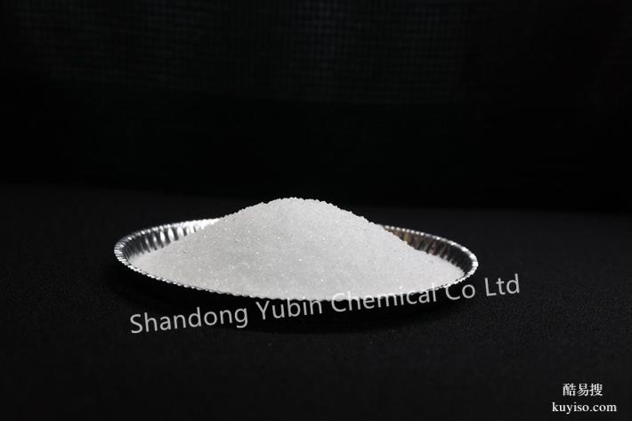 溴硝醇布罗波尔生产厂家山东潍坊裕凯