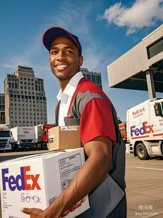 瑞士的羽絨服怎么郵寄到香港