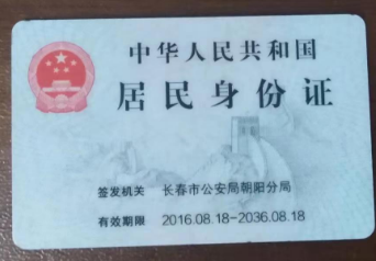 长春市绿园区家兴搬家公司,你身边的搬家公司