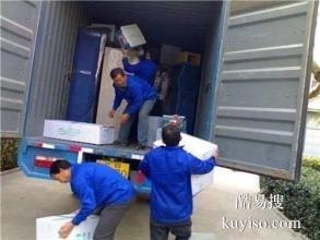長春市汽開區(qū)家興搬家公司，長途搬家搬運(yùn)