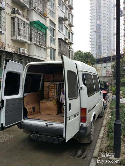 长春市宽城区搬家公司，长春市家兴搬家公司