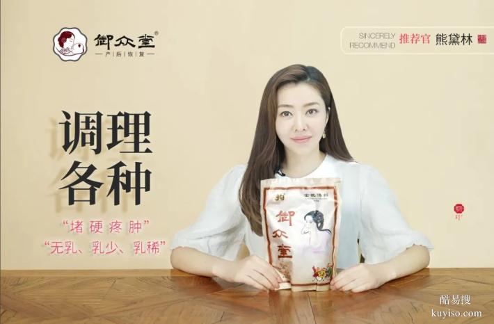 宝妈们都在用的下奶方法,中山催乳师上门通乳