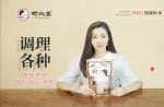 宝妈们都在用的下奶方法，中山催乳师上门通乳