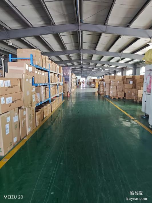 上海小面積倉庫出租購物在淘寶電商企業(yè)倉庫管理經(jīng)驗豐富
