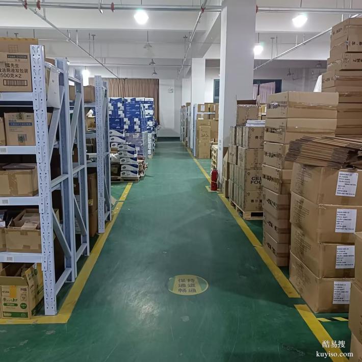上海小面積倉庫出租購物在淘寶電商企業(yè)倉庫管理經(jīng)驗(yàn)豐富