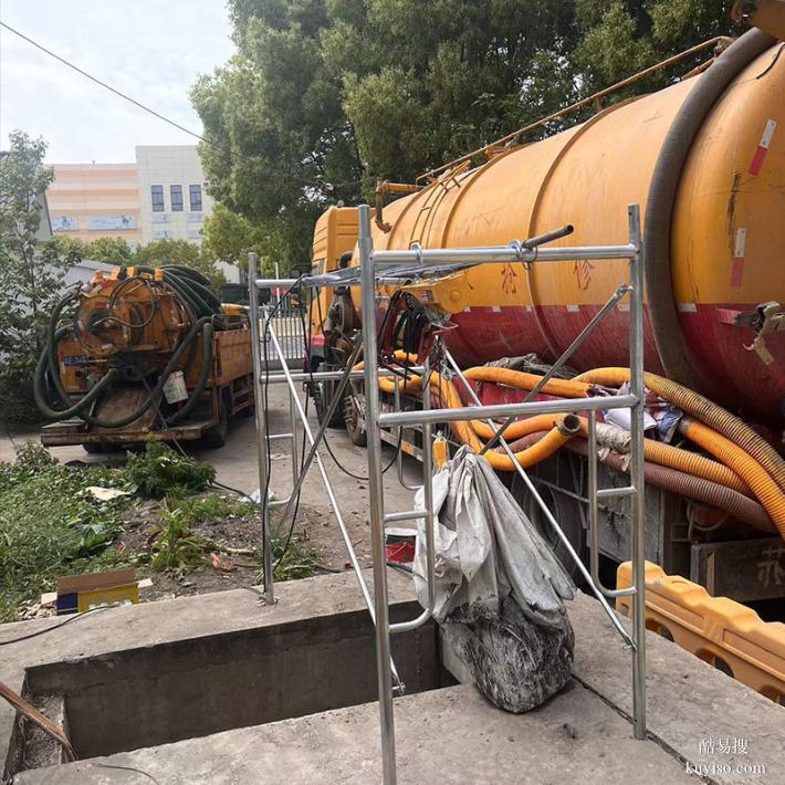苏州新区污水管道疏通让排水更顺畅