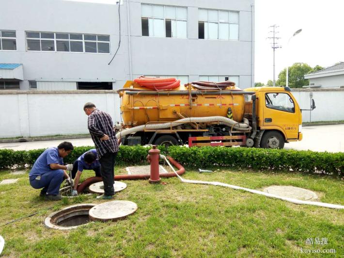 苏州园区管道疏通低价收费