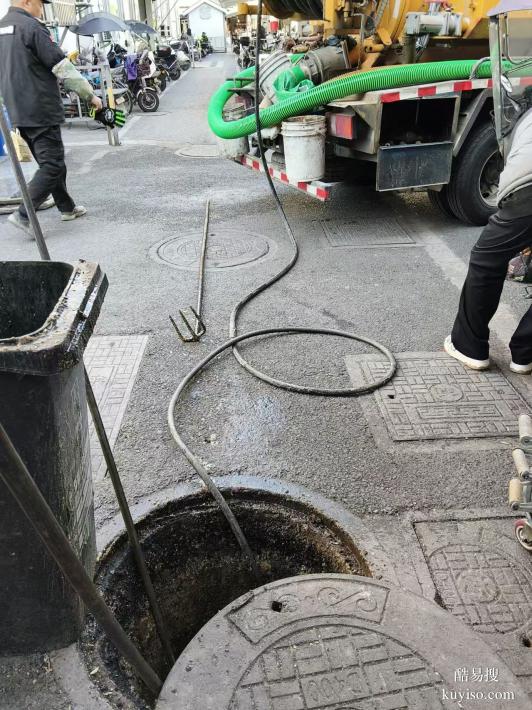 蘇州工業(yè)園區(qū)疏通管道疏通下水道