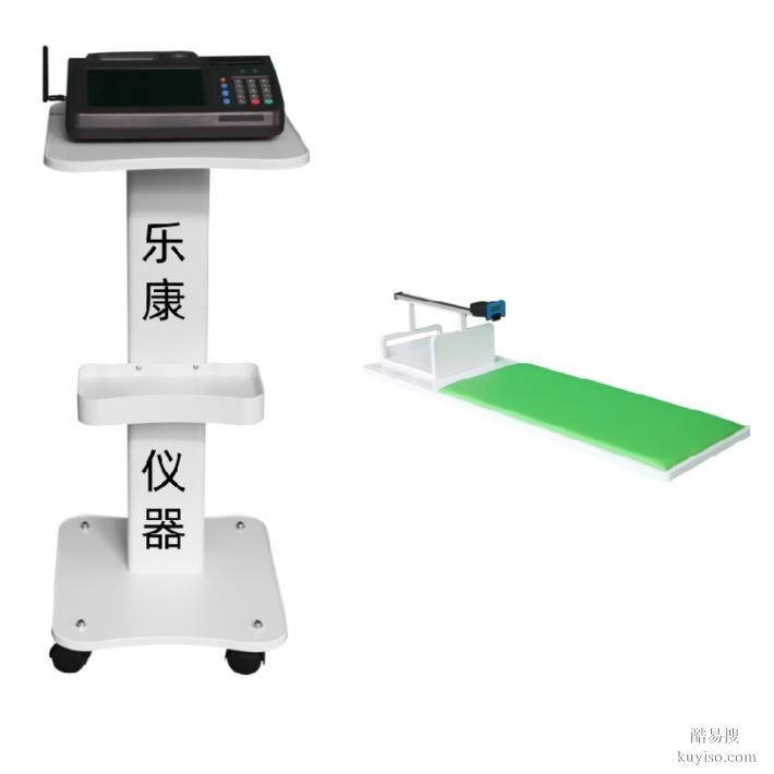 德州坐位体前屈测试仪器