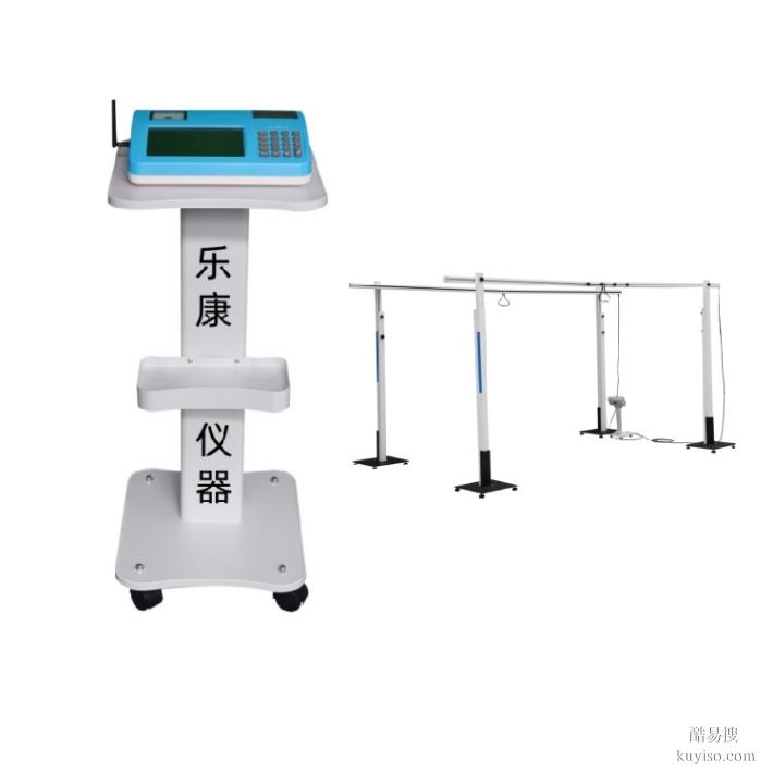 乌鲁木齐,排球测试仪器,LK-E1101