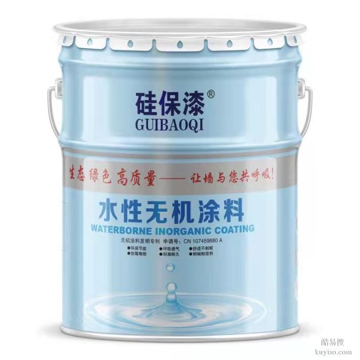 聚合物改性硅酸盐无机涂料优点