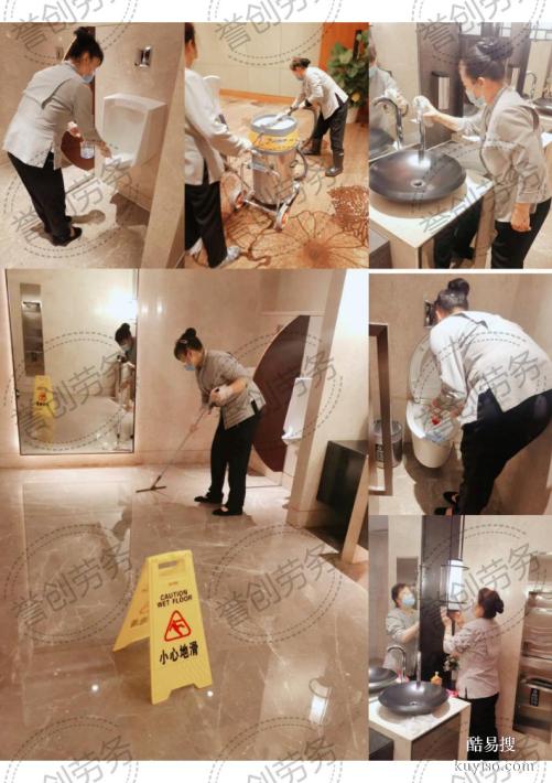 通州区小区综合物业管理服务托管 保洁中控安保工程维修劳务派遣