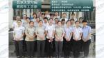 朝阳区产业园科技园商业综合体 保洁绿化服务外包 长期劳务派遣等
