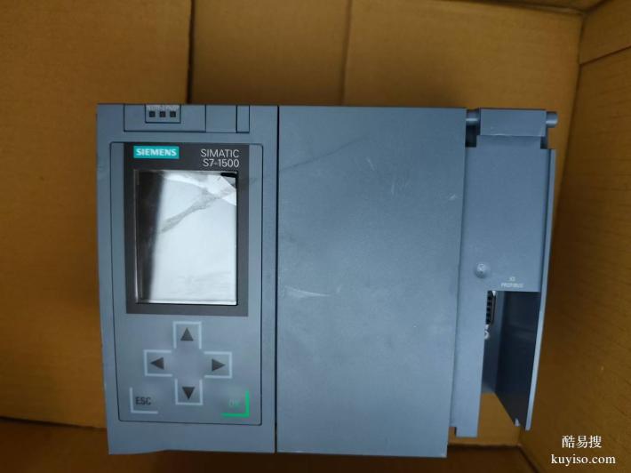 南阳现金回收拆机工程余货囤积余货回收各品牌plc欢迎联系