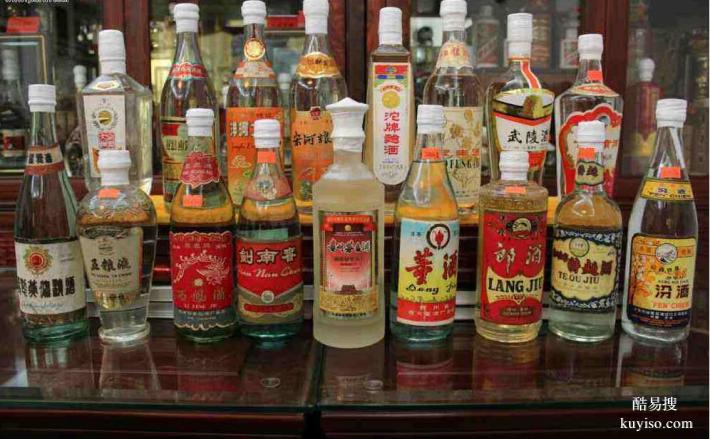 高價(jià)回收紅酒洋酒禮品