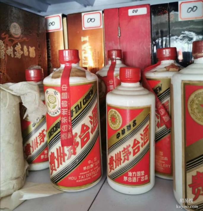 廣州回收洋酒電話回收名酒老酒冬蟲夏草禮品