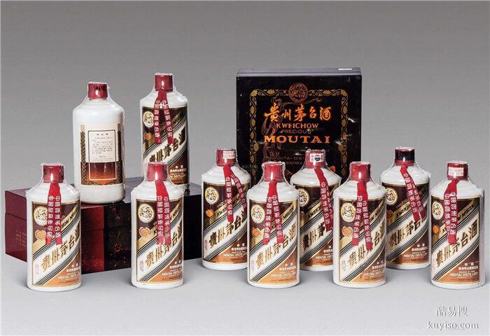 淄博回收茅臺酒上門回收名酒老酒回收冬蟲夏草禮品