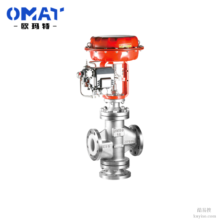 襯氟三通調(diào)節(jié)閥
