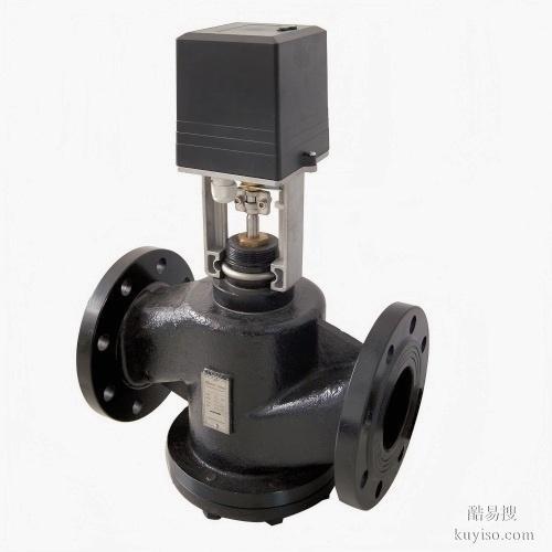 套筒式電動(dòng)調(diào)節(jié)閥
