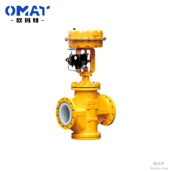 襯氟三通調(diào)節(jié)閥