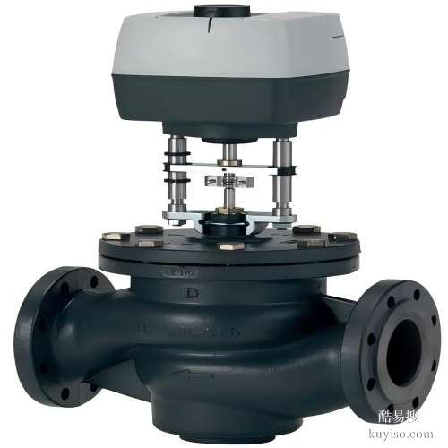 套筒式電動(dòng)調(diào)節(jié)閥