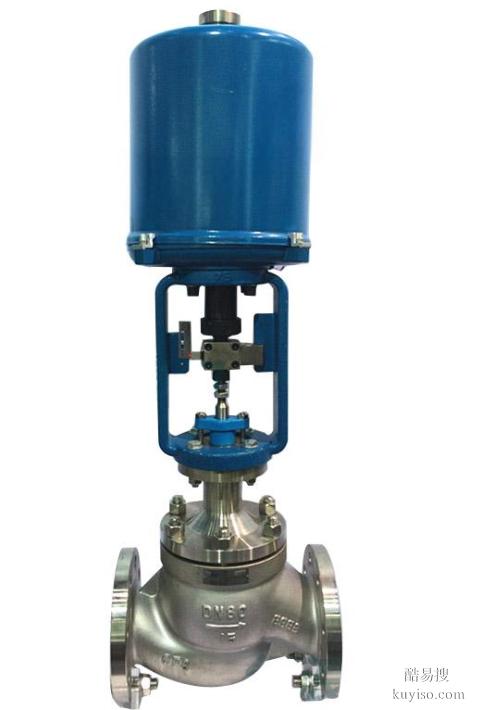 電動(dòng)單座籠式調(diào)節(jié)閥