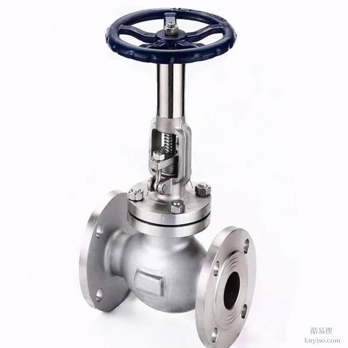 供暖電動(dòng)調(diào)節(jié)閥