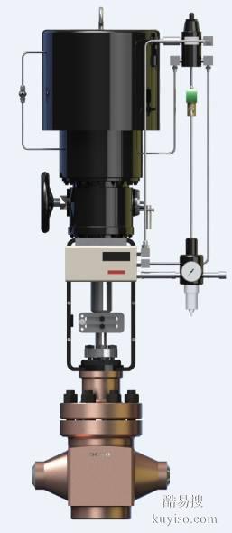 連續(xù)排污調(diào)節(jié)閥