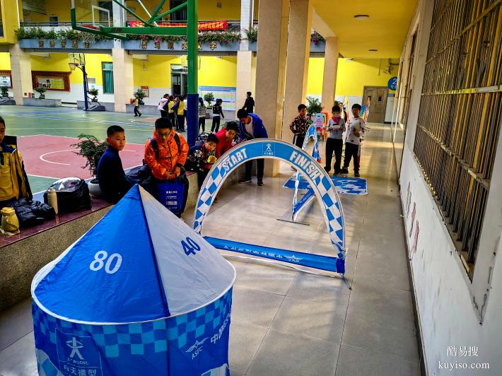 广东省广州市青少年无人机初级班低空经济科技特长
