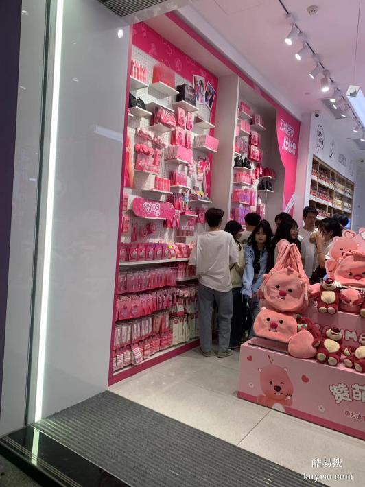 精品店貨架選購(gòu)指南：讓您的店鋪顏值與功能兼?zhèn)?><span id=