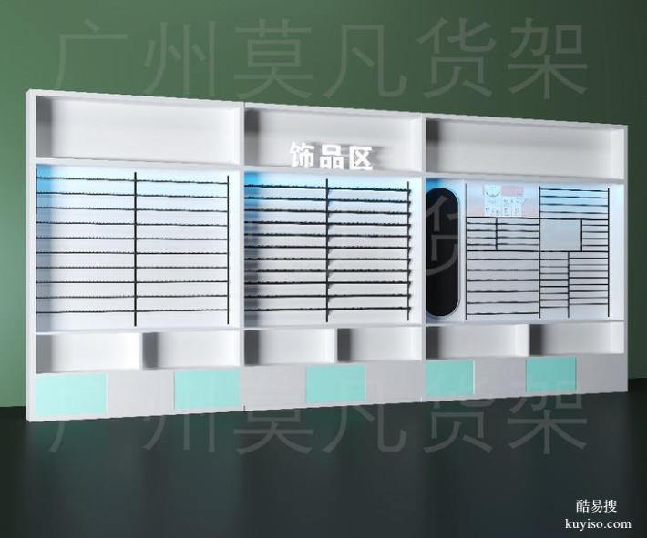 精品店貨架設(shè)計源頭廠家直供，省心省力更省錢
