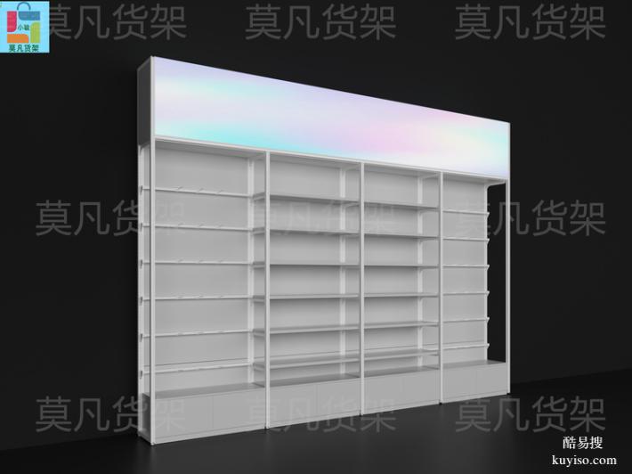 個(gè)性化精品百貨店道具多種搭配-莫凡貨架老牌廠家