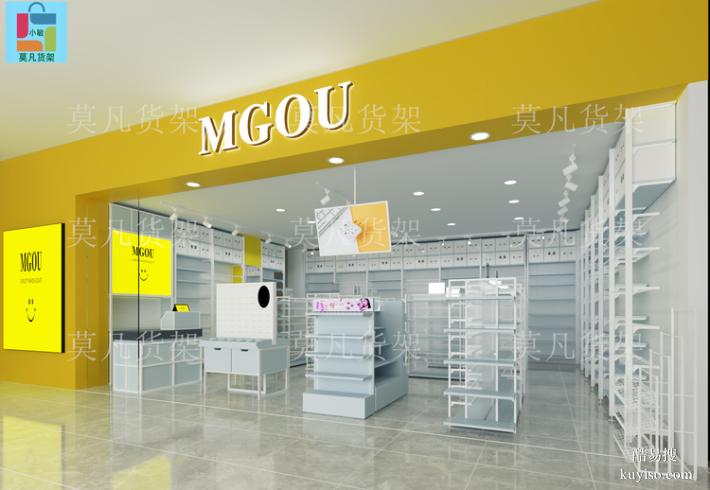 个性化百货集合店展示柜大量批发-莫凡货架老牌厂家