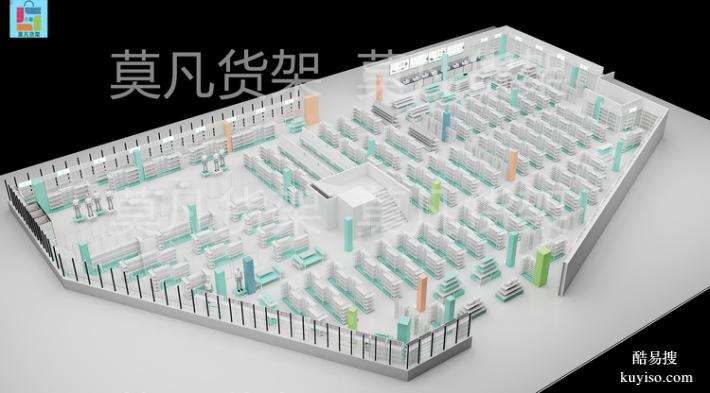 新模式饰品店货架质高价低-莫凡货架实力厂家可定做