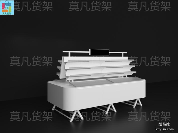 個(gè)性化精品百貨店道具多種搭配-莫凡貨架老牌廠家