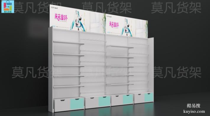 個(gè)性化精品百貨店道具多種搭配-莫凡貨架老牌廠家