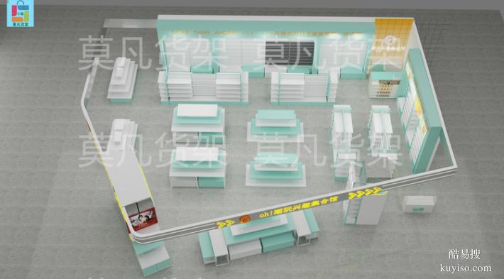 新模式饰品店货架质高价低-莫凡货架实力厂家可定做