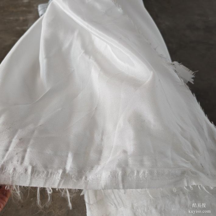 廣安機(jī)織土工布廠家,水電站50KN機(jī)織布復(fù)合膜地基加筋增強(qiáng)