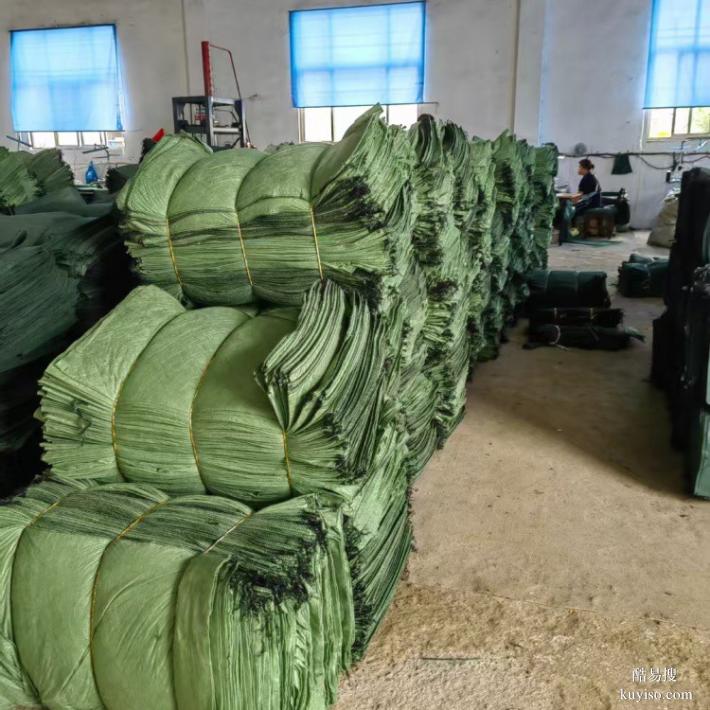 寧夏供應(yīng)生態(tài)袋,堤壩防護(hù)生態(tài)袋綠化施工工藝流程圖