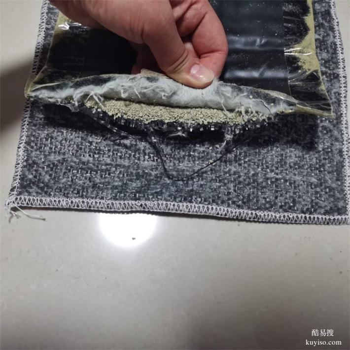 石河子膨润土防水毯厂家,河道GCL垫
