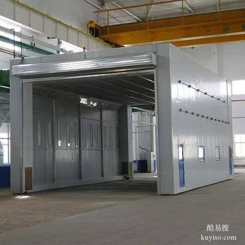 整体移动喷漆房定制安装多规格可选