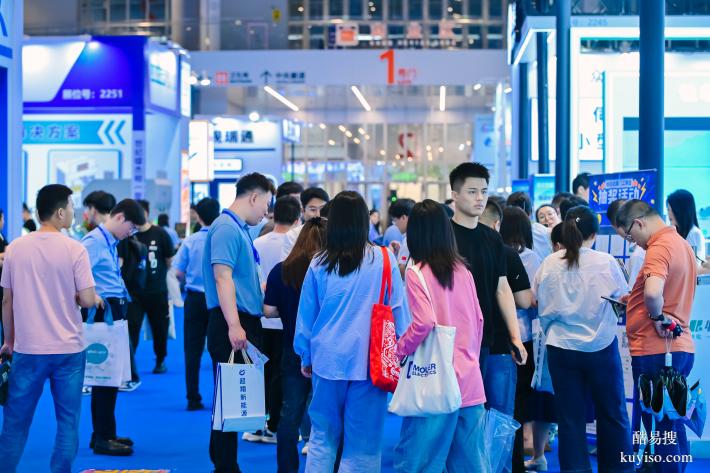 2026廈門國際升降與起重機(jī)械設(shè)備博覽會